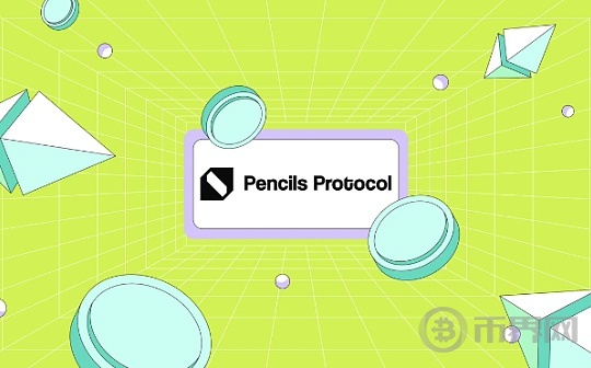 一文解析Scroll 生态明星项目Pencils Protocol   严重被低估图标