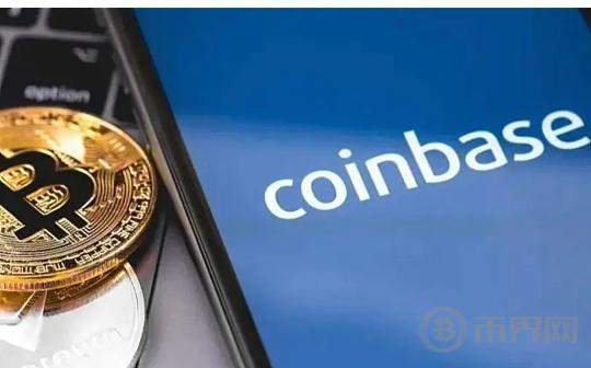 一文详解 Coinbase 新智能钱包的工作原理图标