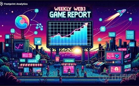 Web3 游戏周报（5.26 - 6.01）图标