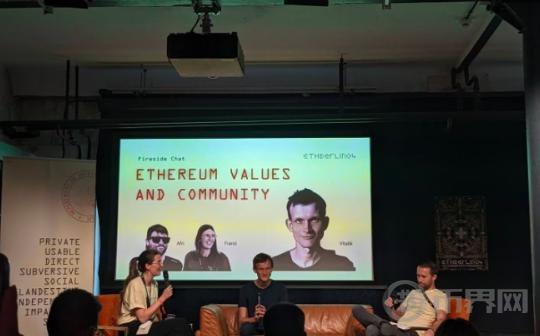 Vitalik：如果时间可以倒流 我会这样重建以太坊图标