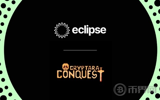 2D生存类角色扮演游戏《Cryptara Conquest》将登录Eclipse图标