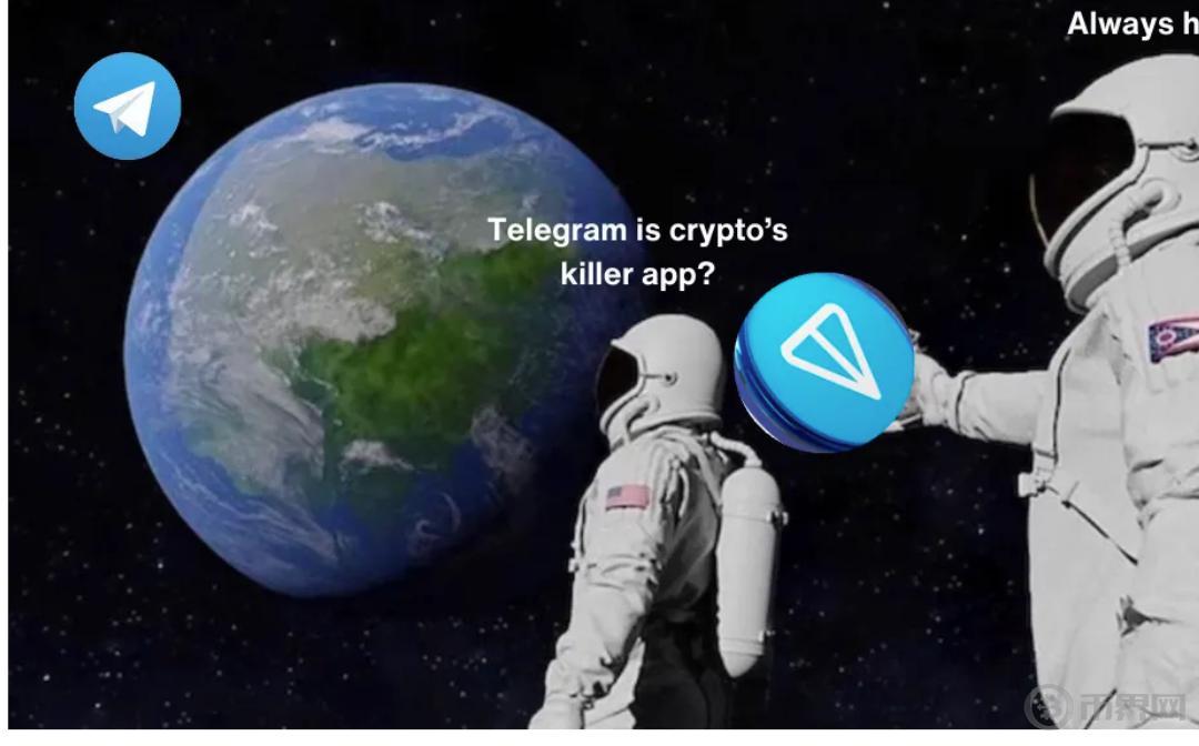 Telegram 是加密货币的杀手级应用吗？图标