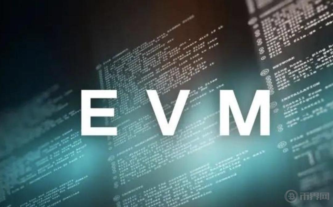 EVM Vs. SVM：EVM相比SVM的领先优势究竟有多大？图标