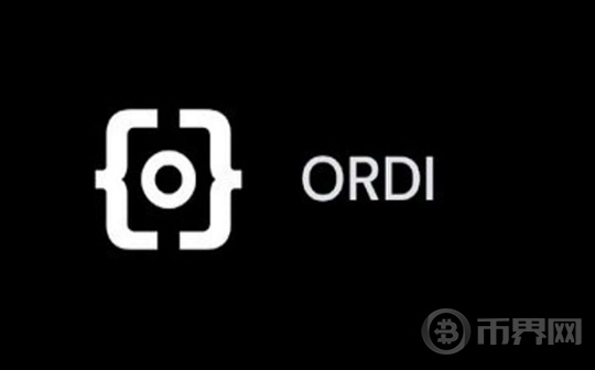 ORDI价格强势突破100美元大关图标