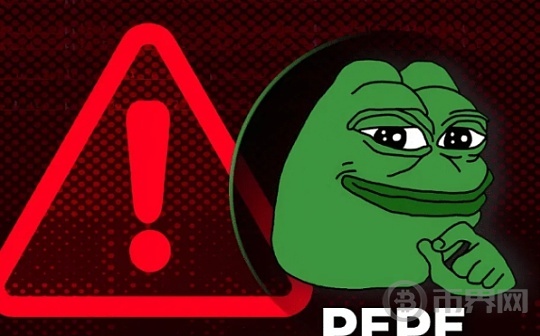 PEPE 价格惊现 20% 回调：Pepe魔力是否褪去？图标