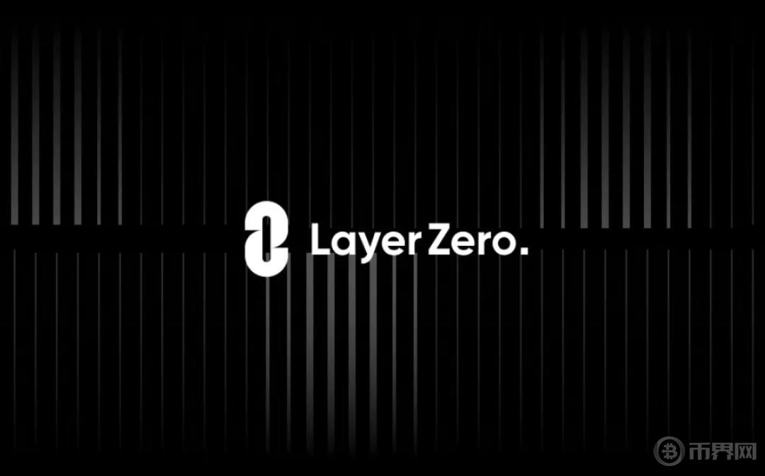 Web3.0日报 | LayerZero 女巫审查工作仍未完成图标