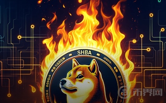 柴犬(SHIB)24小时内飙升超过 68,000%：会引发价格爆炸吗？图标