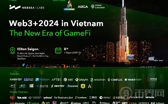 “Web3+2024 in Vietnam: the New Era of GameFi”峰会圆满落幕图标