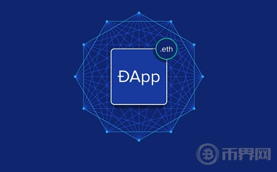 2024年区块链技术开发全面解析：代币、DApp、NFT、链游与交易所的最新动态图标