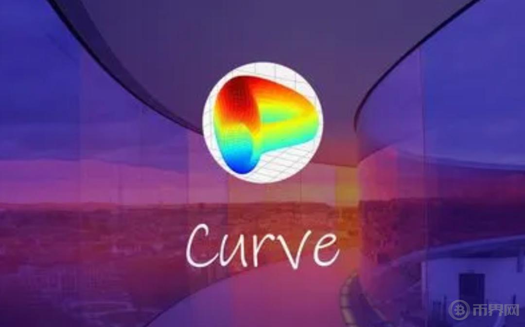 Web3.0日报 | Curve创始人正在被清算图标