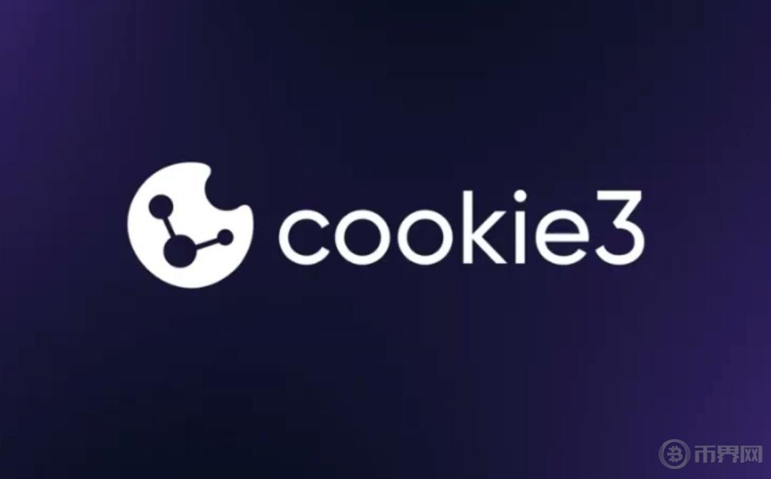 解读Cookie3：以创新MarketingFi 重塑Web3营销生态图标