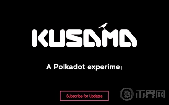 Polkadot Kusama 桥：打造无信任互操作性的开创性范例图标