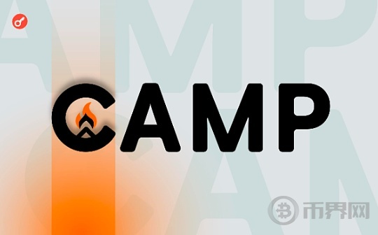 Camp: 世界首个身份协议层图标