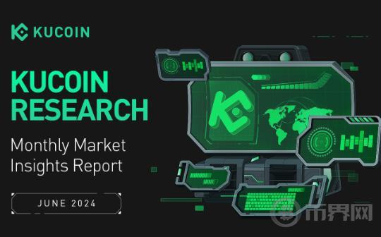 Kucoin研报：五月有哪些赛道独领风骚？六月应关注什么？图标