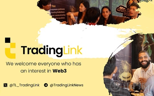 TradingLink 成功举办交易员讨论角和贸易连接活动图标