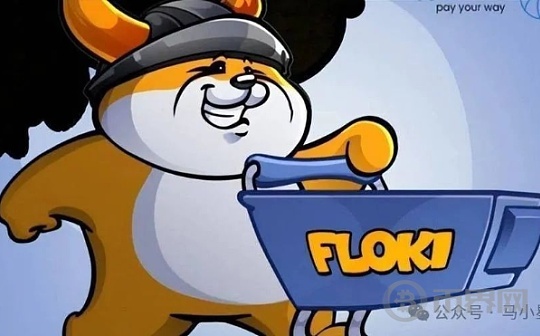 FLOKI的末日来临？分析师预测柴犬竞争对手将跌至 80%图标