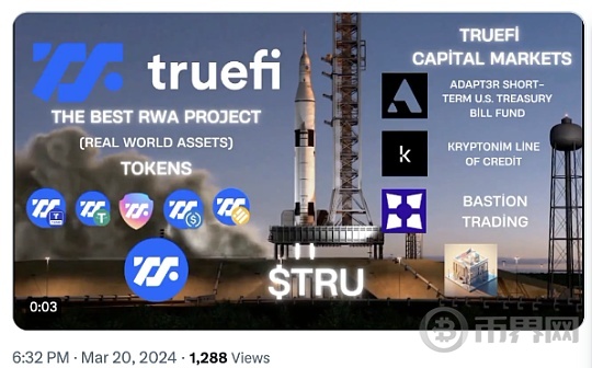 RWA赛道杀出的新黑马：重磅动作不断的TrueFi如何改变Web3？图标