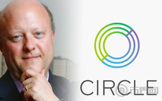 Circle CEO：稳定币将在未来十年左右占据货币的 10%图标