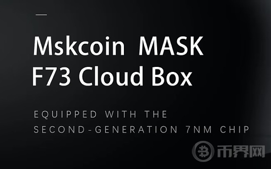 什么是Mskcoin MASK(MAK)图标