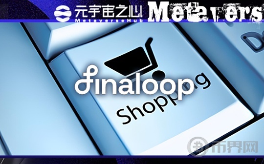 普华永道前合伙人创立AI电商会计平台 为企业提供实时财务监控图标