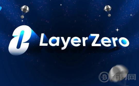 LayerZero推出ZRO  Arbitrum日收入飙升16,500%图标