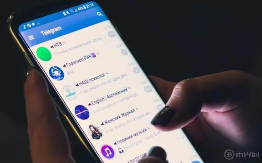 K33 Research：为什么说 Telegram 是加密采用的“摇篮”？图标