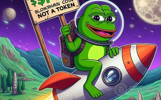 PEPE 逆袭 价格飙升4%市值48亿美元攸关时刻能否继续领跑？图标