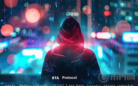 在本轮牛市,BTA Protocol为何能引爆BTC生态?图标