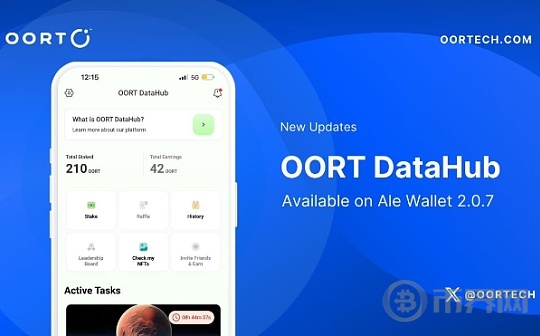 OORT利用区块链和Web3颠覆AI数据标注行业图标