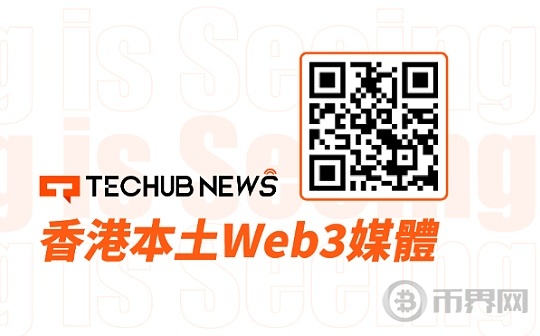 Consensus Magazine 副主编说道大规模采用将毁掉加密货币图标