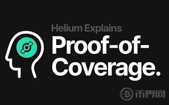 Helium：Depin赛道的去中心化物联网络图标