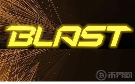 空投遭诟病 Blast却想做Layer2中的苹果系统图标