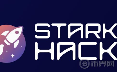 ETHGlobal StarkHack黑客松五个获胜项目速览图标