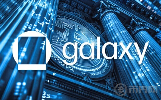 道富银行与Galaxy Digital达成合作,推出BTC之外的Crypto ETF图标