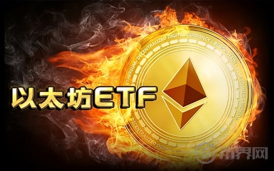 ETF 牛市势不可挡!图标