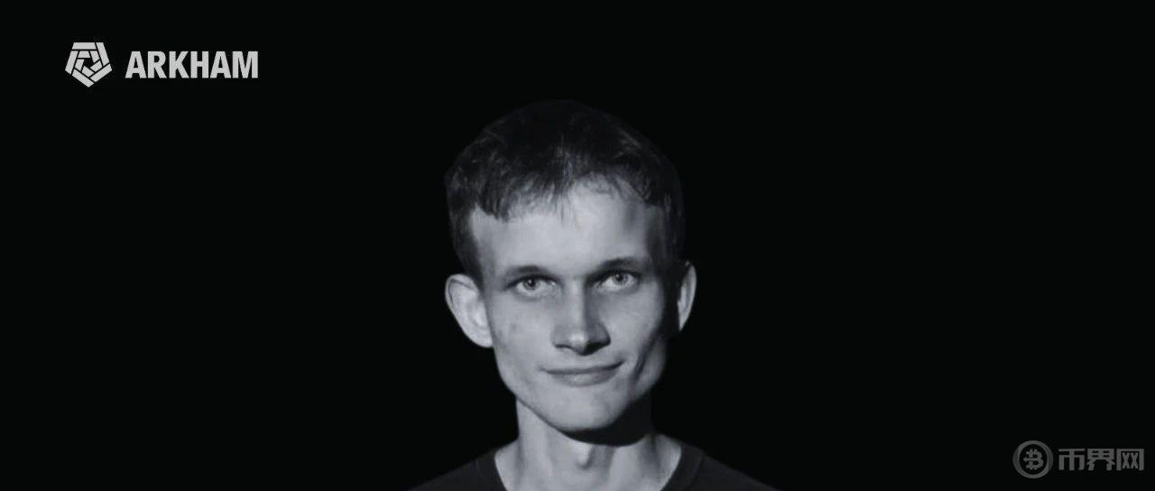 Vitalik Buterin和以太坊联合创始人资产分析：他们到底拥有多少财富？图标