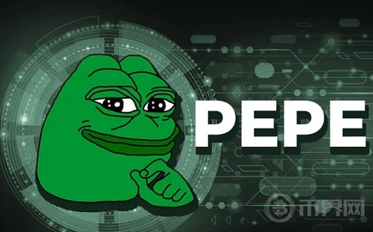 PEPE 币在局部阻力中面临抛售压力：价格会下跌吗？图标