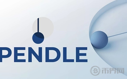 DeFi 代币暴跌 10%-20%  Pendle 领跌  本周加密货币价格走势疲软图标