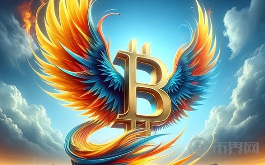 BTC烈火炼真金  迎接2024的下半场  9月降息预期升高  比特币将上涨图标