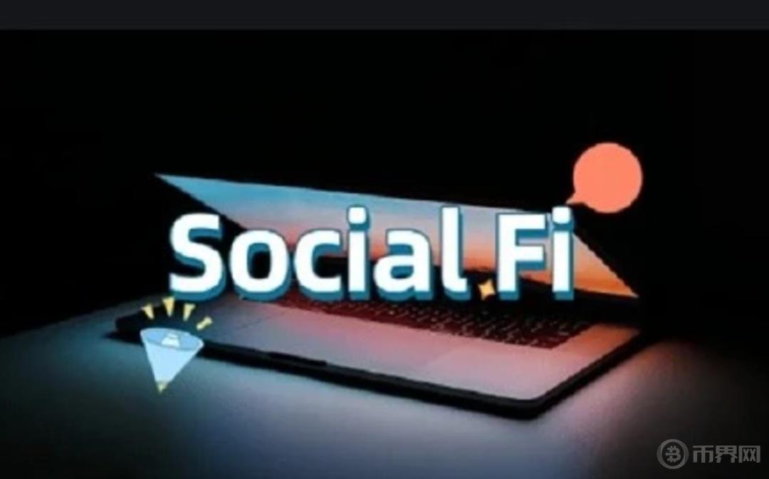 注意力资产评估：SocialFi 生态系统带来的新机制图标