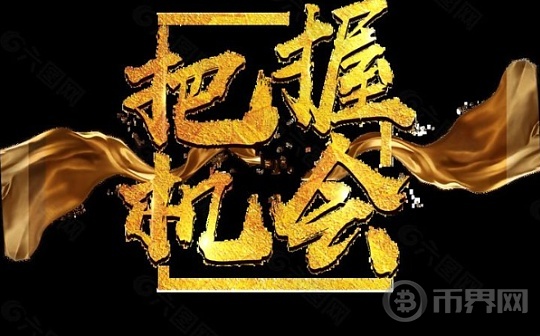 市场低迷何时结束？牛市还有没有未来？图标