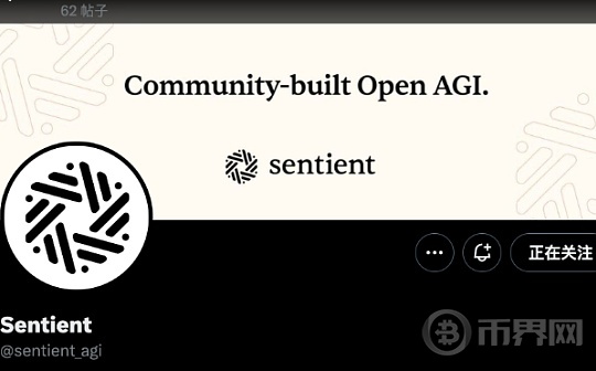 融资8500万美元丨开源AI项目Sentient将与SET合作引领Polygon走向更深邃的未来图标