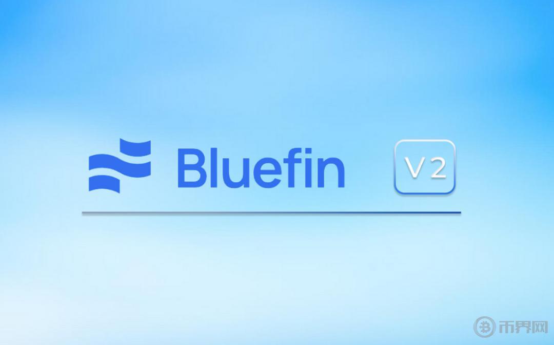 Bluefin 研报：新一代基于订单簿的 DEX图标