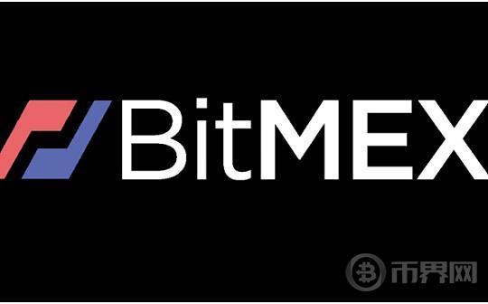 BitMEX 承认违反《银行保密法》图标