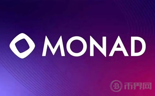 公链项目—Monad融资2.25亿美元的背后图标