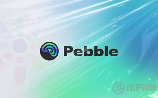 Pebble 携手 Footprint Analytics：数据领航,重塑区块链游戏领域图标