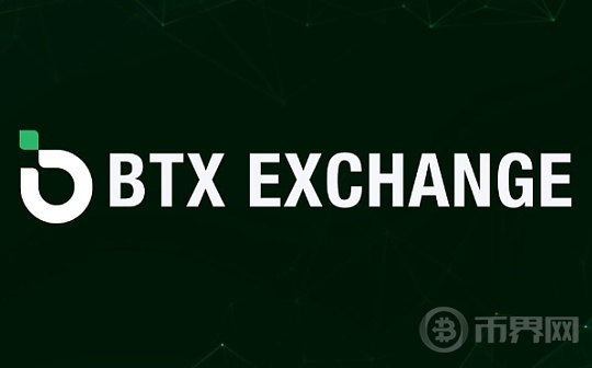 BTX Exchange：帕劳政府背书,铸就加密货币交易新典范图标