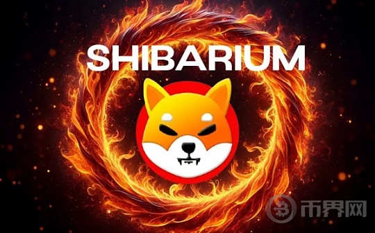 柴犬：SHIB瞄准0.01美元   因为新开发项目吸引了Shibarium的关注图标