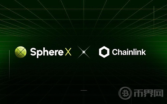 SphereX 加入 Chainlink BUILD 计划  推动跨链去中心化交易所开发图标