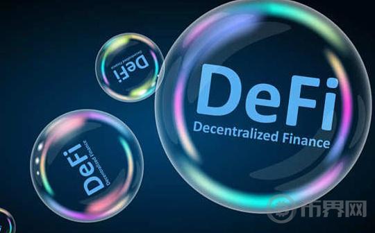 8 个具有潜力的 DeFi 协议图标